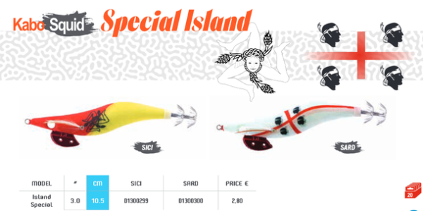 JATSUI KABO SQUID 3.0
