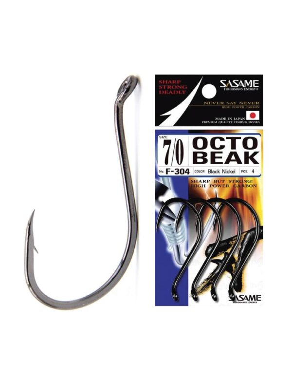 SASAME OCTO BEAK F-304