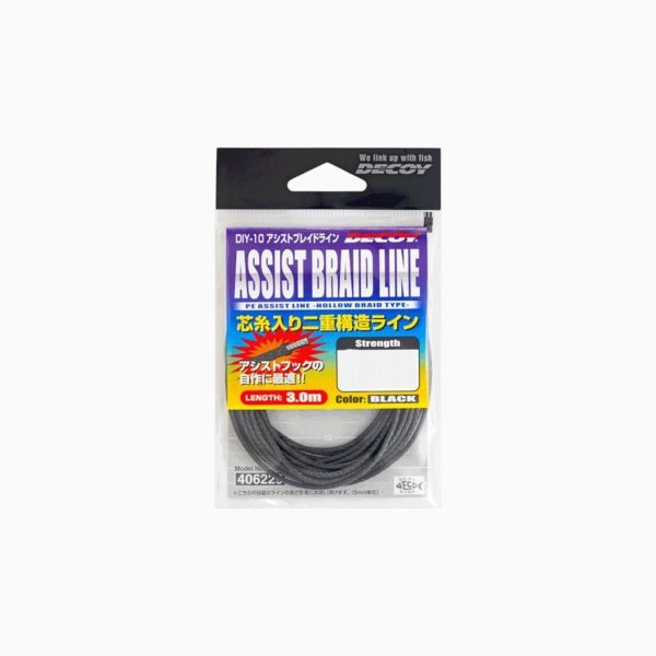 Decoy DIY-10 Assist Braid Line 100lb